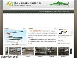 Sites similar to yetjs.com