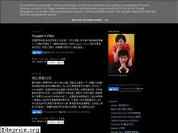 Sites similar to yetsai.blogspot.com
