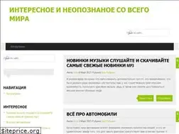 Sites similar to yetti-dzr.ru