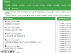 Sites similar to yetuo.net