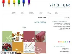 Sites similar to yetzira.com