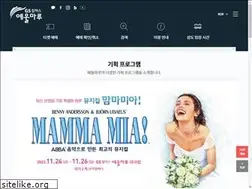 Sites similar to yeulmaru.org