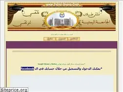 Sites similar to yeuni.hooxs.com