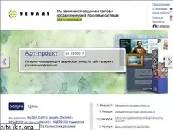 Sites similar to yevart.ru