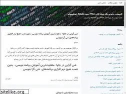 Sites similar to yevibar.blogsky.com