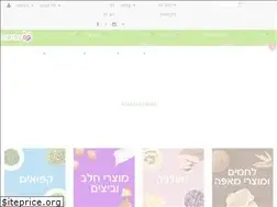 Sites similar to yevolis.co.il