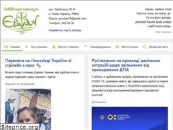 Sites similar to yevshan.com.ua