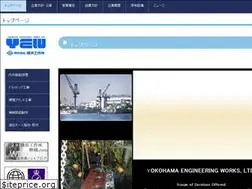 Sites similar to yew.co.jp