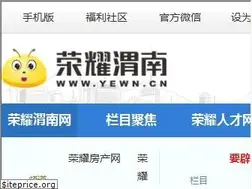 Sites similar to yewn.cn