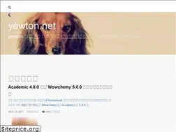 Sites similar to yewton.net