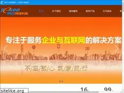 Sites similar to yexoo.net