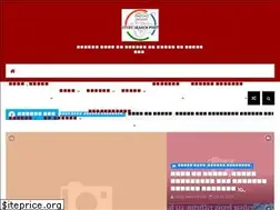 Sites similar to yexpress.blogspot.com