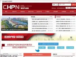 Sites similar to yeyanet.com