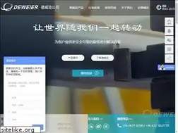 Sites similar to yeyaxuanzhuanjietou.com