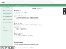 Sites similar to yeyej.blogspot.com