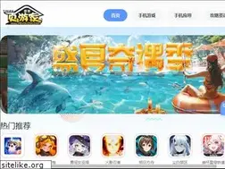 Sites similar to yeyoujia.com