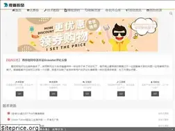 Sites similar to yeyulingfeng.com