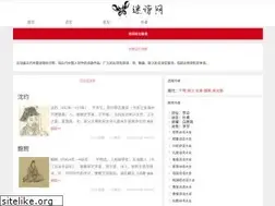 Sites similar to yezaifei.net