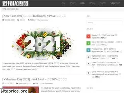 Sites similar to yezhu.in