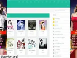Sites similar to yeziwx.com