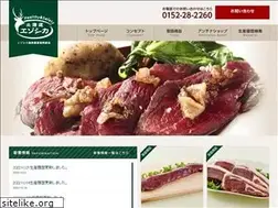 Sites similar to yezodeer.jp
