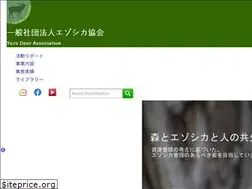 Sites similar to yezodeer.org