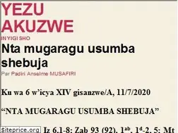 Sites similar to yezu-akuzwe.org