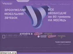Sites similar to yezzz.ua