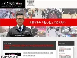 Sites similar to yf-corp.co.jp