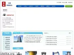 Sites similar to yf-wirerope.com