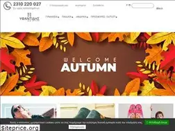 Sites similar to yfantidis.gr