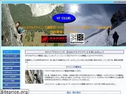 Sites similar to yfclub.org