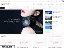 Sites similar to yfdxs.com