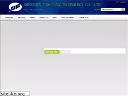 Sites similar to yfelec.com