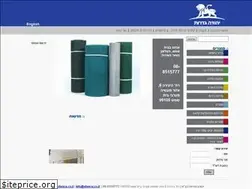 Sites similar to yfence.co.il