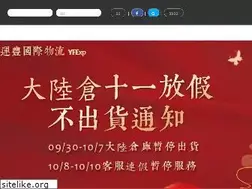 Sites similar to yfexp.com