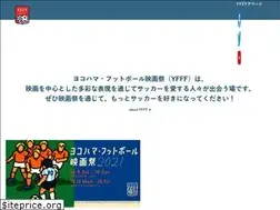 Sites similar to yfff.org