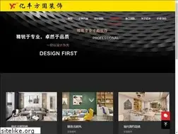 Sites similar to yffyzs.com