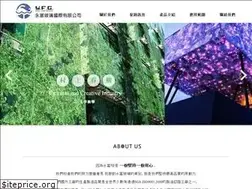 Sites similar to yfg-glass.com
