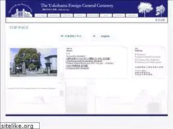 Sites similar to yfgc-japan.com