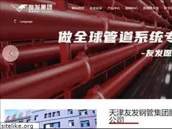 Sites similar to yfgg.com
