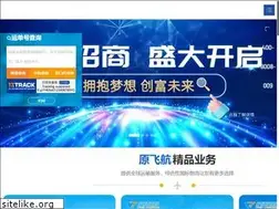 yfhex.com