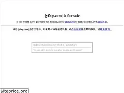 Sites similar to yfhp.com