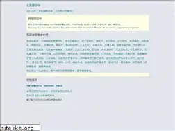 Sites similar to yfjc.com