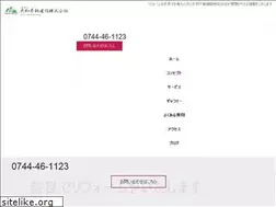 Sites similar to yfk-web.jp