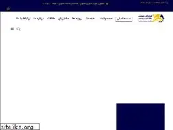 Sites similar to yfp-co.ir