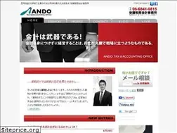 Sites similar to yfp.jp