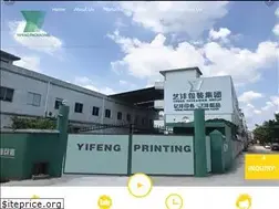 Sites similar to yfpackaging.com