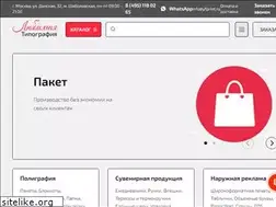 Sites similar to yfprint.ru