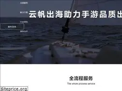 Sites similar to yfsail.net
